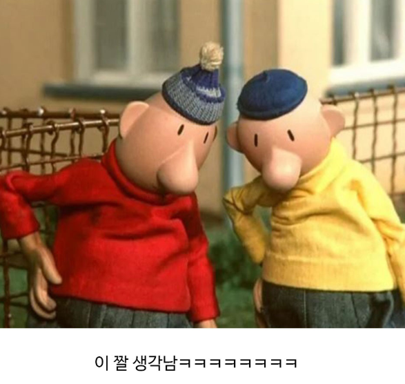 nokbeon.net-해외에 있었던 패트와 매트 사건-2번 이미지