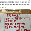 썸네일-우리 학교 기숙사같이 쓰는 외국인-이미지