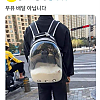 썸네일-우유 배달 아닙니다.jpg-이미지