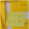 썸네일-무인카페 처음 사용해 본 70대-이미지