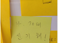 썸네일-무인카페 처음 사용해 본 70대-이미지