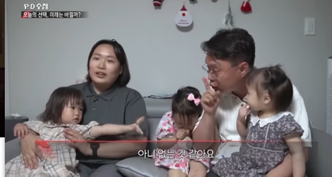nokbeon.net-출산지원금이 독이 된 나라-25번 이미지