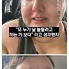 썸네일-헬스장에서 여자를 울려버린 문신남-이미지