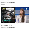 썸네일-방송중인걸 자꾸 까먹는 여자아이돌..ㄷㄷ-이미지