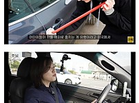 썸네일-미국인이 굳이 수동차를 모는 이유-이미지