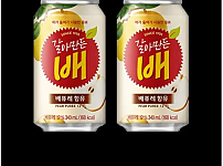 썸네일-한국에서 가장 기묘한 음료수.jpg-이미지