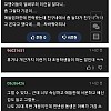 썸네일-비와서 아들 픽업하러 갔다가 충격 먹은 아버지-이미지