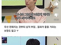 썸네일-요즘 사람들이 연애에 적극적이지 않는 이유-이미지