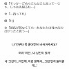 썸네일-남자에게 끝까지 확인사살을 한 여자-이미지