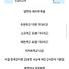 썸네일-유럽 여행중 충격받은 이유-이미지