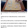 썸네일-재야의 숨은 장기 고수들이 즐비한 곳-이미지