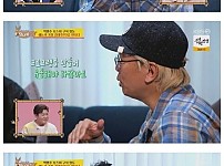썸네일-박명수가 메인으로 나오는 예능이 없는 이유-이미지