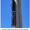 썸네일-자연을 생각한 인간의 배려.jpg-이미지