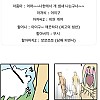 썸네일-강아지 산책시킬때 만나는 사람 특징-이미지