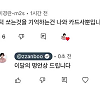 썸네일-이달의 명언상.jpg-이미지