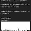 썸네일-학생들이 잔디밭을 밟자 학교에서 취한 조치-이미지