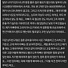 썸네일-유산 안남기려고 일부러 낭비하는 아빠-이미지
