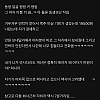 썸네일-아는 동생이 짝사랑하던 여자가 잘 안된 이유-이미지