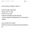 썸네일-선도부 있는 회사.jpg-이미지