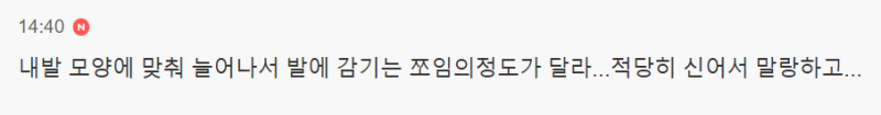 nokbeon.net-기가막히게 내것을 찾을수 있는것-3번 이미지