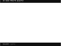 썸네일-또 가고 싶은 약국은 어떤 곳인지 궁금한 약사-이미지