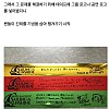 썸네일-쓰레기를 줄이기 위해 개선된 일본 콘서트 문화-이미지