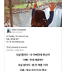 썸네일-우리 딸 벌써 다 커버렸구나-이미지