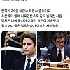 썸네일-흥미 진진한 프랑스 국회-이미지