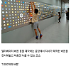썸네일-참을 수 없는 공장 견학 코스.jpg-이미지