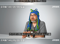 썸네일-장수말벌과의 전쟁에서 승리 선언한 미국-이미지