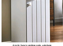 썸네일-게임기를 수납장에 숨기는 이유.jpg-이미지
