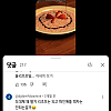 썸네일-이탈리아의 심각한 이중성.jpg-이미지