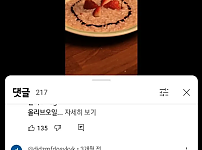 썸네일-이탈리아의 심각한 이중성.jpg-이미지