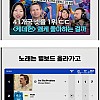 썸네일-중국이 케이팝 데몬 헌터스의 성공에 열받고 부들대는 이…-이미지
