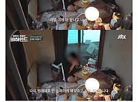 썸네일-작은 호의가 불러온 삶의 커다란 변화-이미지