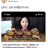 썸네일-사자마자 품절되는 대박 디저트의 비밀.jpg-이미지