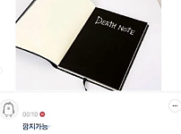 썸네일-주저 없이 쓸 사람이 있다 vs 없다-이미지