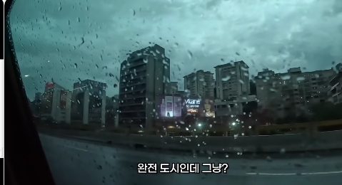 nokbeon.net-포플리즘으로 망했다던 베네수엘라 여행유튜버 후기-9번 이미지