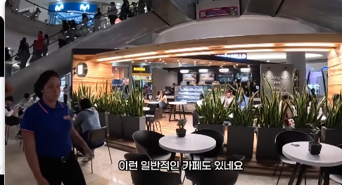 nokbeon.net-포플리즘으로 망했다던 베네수엘라 여행유튜버 후기-50번 이미지