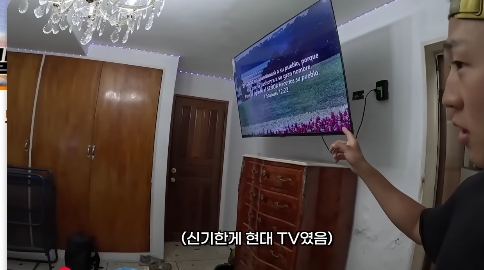 nokbeon.net-포플리즘으로 망했다던 베네수엘라 여행유튜버 후기-16번 이미지