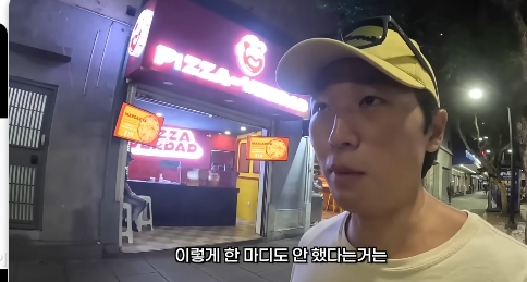 nokbeon.net-포플리즘으로 망했다던 베네수엘라 여행유튜버 후기-70번 이미지