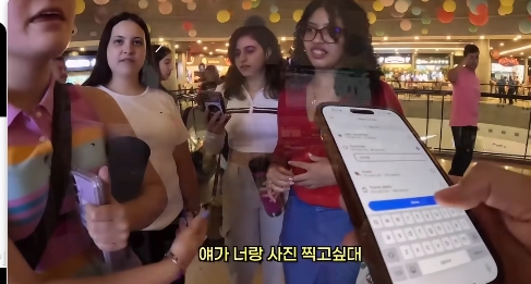 nokbeon.net-포플리즘으로 망했다던 베네수엘라 여행유튜버 후기-62번 이미지