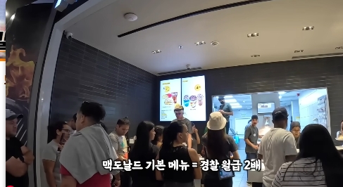 nokbeon.net-포플리즘으로 망했다던 베네수엘라 여행유튜버 후기-57번 이미지