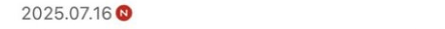 nokbeon.net-아기 키우는 집 왔는데 장난감도 지쳐보여.jpg-2번 이미지