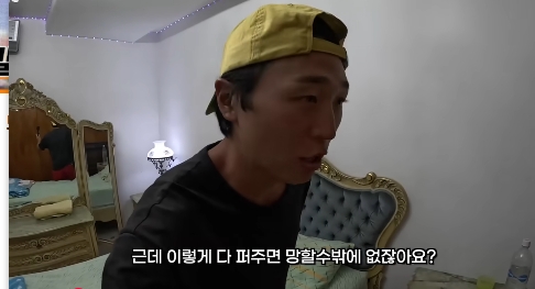 nokbeon.net-포플리즘으로 망했다던 베네수엘라 여행유튜버 후기-20번 이미지