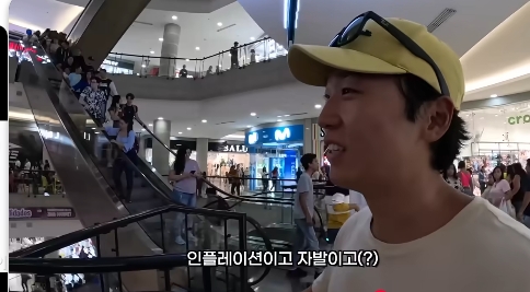 nokbeon.net-포플리즘으로 망했다던 베네수엘라 여행유튜버 후기-54번 이미지