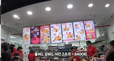 nokbeon.net-포플리즘으로 망했다던 베네수엘라 여행유튜버 후기-59번 이미지