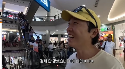 nokbeon.net-포플리즘으로 망했다던 베네수엘라 여행유튜버 후기-55번 이미지