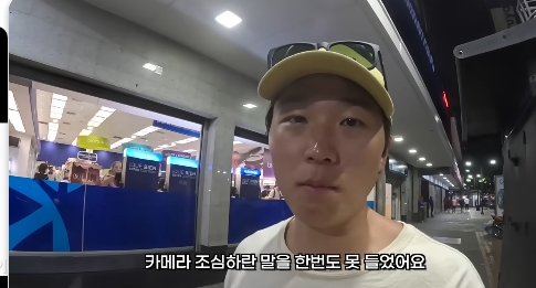 nokbeon.net-포플리즘으로 망했다던 베네수엘라 여행유튜버 후기-65번 이미지