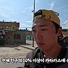 썸네일-포플리즘으로 망했다던 베네수엘라 여행유튜버 후기-이미지